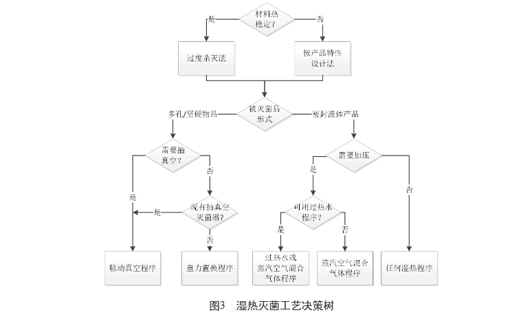 圖片.png